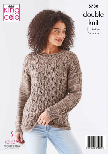 King Cole Pattern 5738