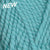 Plymouth Encore Mega Yarn in the color Aqua 0199